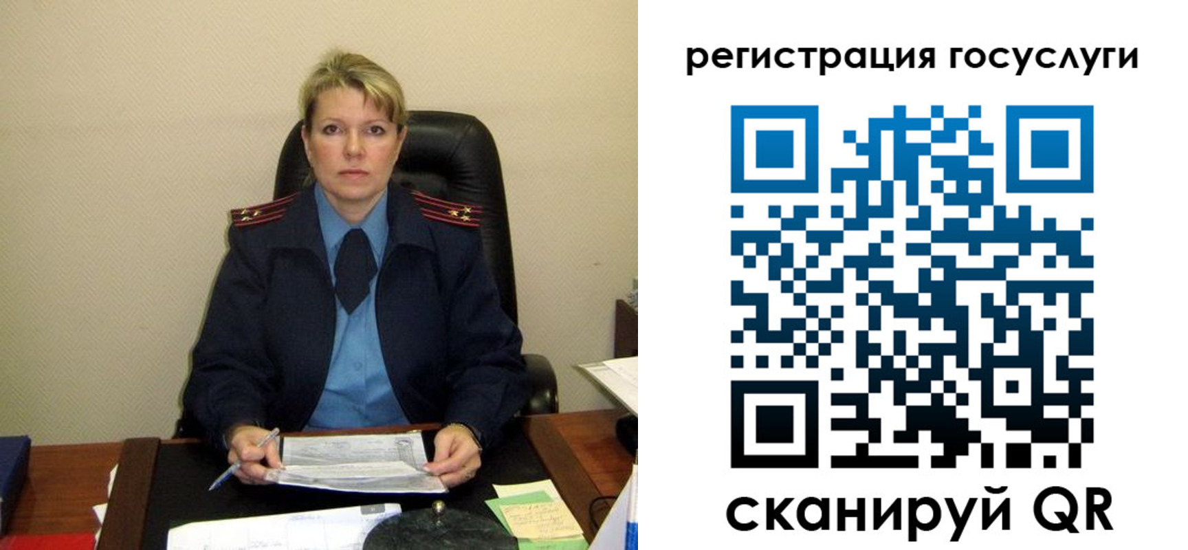 прописка иностранных граждан в Туринске